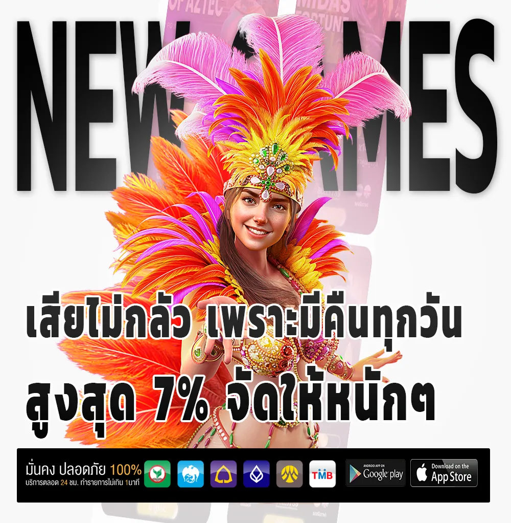 d4 bkk