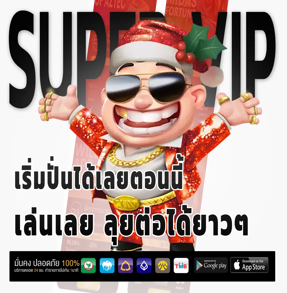 d4bkk เว็บตรง